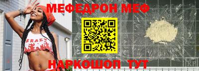 гашиш Пушкино