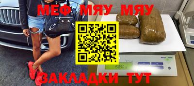 гашиш Пушкино