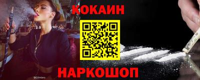 амфетамин Пыть-Ях