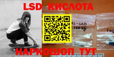 шишки Рузаевка