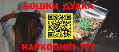 амфетамин Пыть-Ях