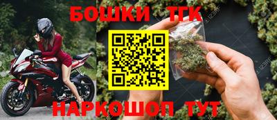 амфетамин Пыть-Ях