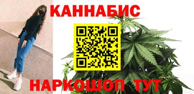 амфетамин Пыть-Ях
