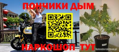 амфетамин Пыть-Ях