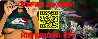амфетамин Пыть-Ях