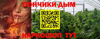 гашиш Пушкино