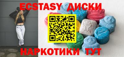 шишки Рязань