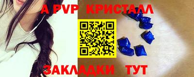 гашиш Пушкино