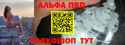 гашиш Пушкино