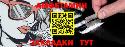 гашиш Пушкино
