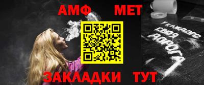 гашиш Пушкино
