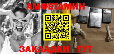 гашиш Пушкино