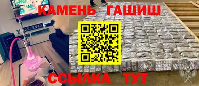 шишки Рязань